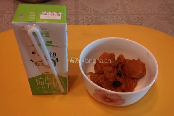牛奶南瓜煎饼的做法图解1