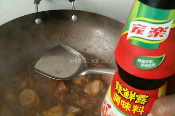 香辣猪尾巴的做法图解4