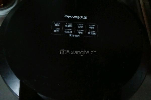 电饼铛烤粑粑的做法图解4