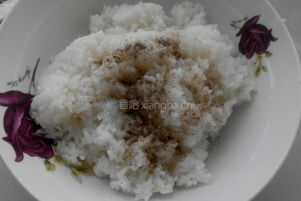 海鲜芝士焗饭的做法图解3