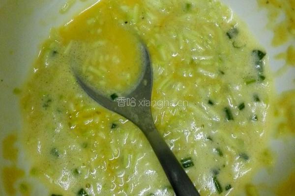 西葫芦鸡蛋饼的做法图解1