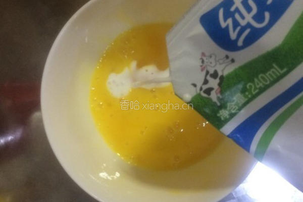 宝宝蛋包菜的做法图解3