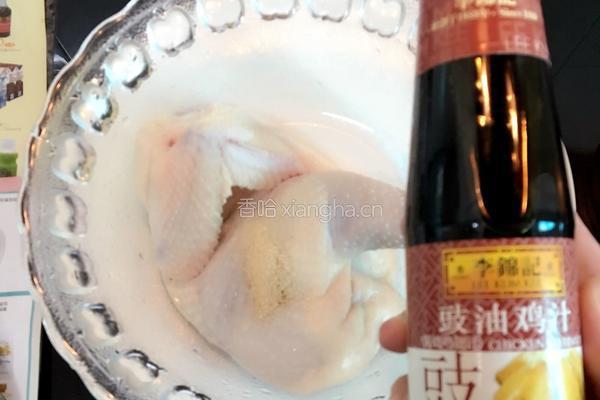 豉油鸡（电饭锅版）的做法图解2