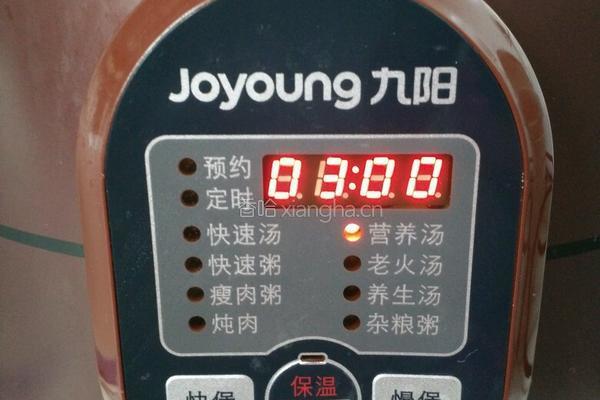 肚片莲子汤的做法图解8