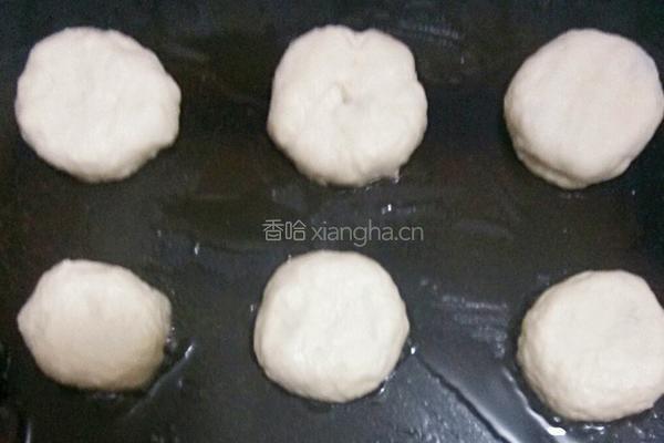 红豆饼的做法图解9