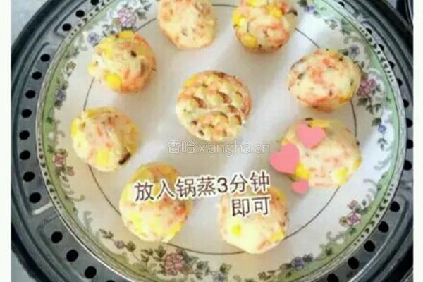 五谷素丸的做法图解9