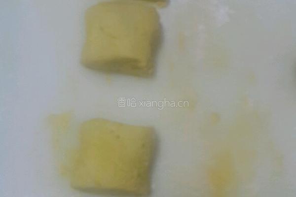 南瓜饼的做法图解2