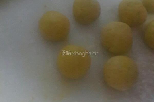 南瓜饼的做法图解3