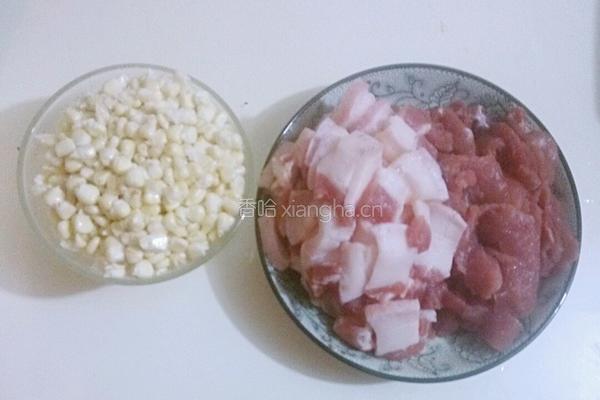 糯玉米炒肉的做法图解1