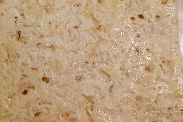 花生牛轧乳的做法图解6