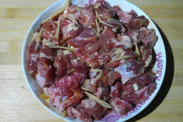 香芋蒸排骨的做法图解3