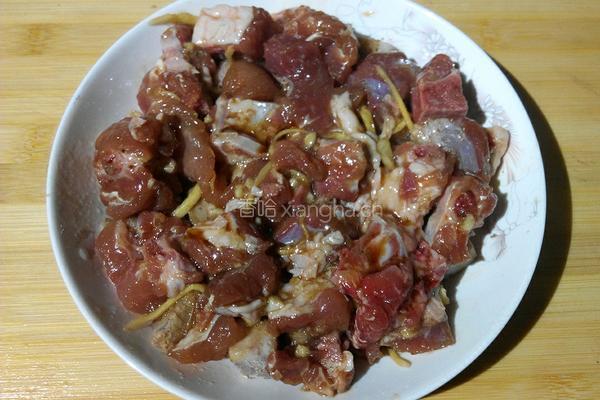 香芋蒸排骨的做法图解5