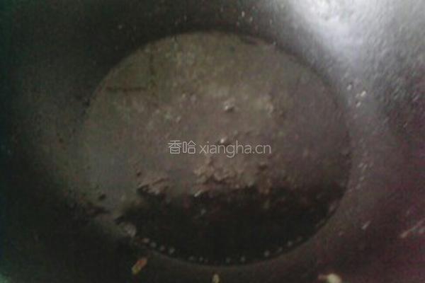 炸骨肉相连的做法图解2