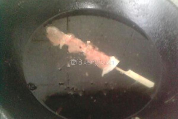 炸骨肉相连的做法图解3