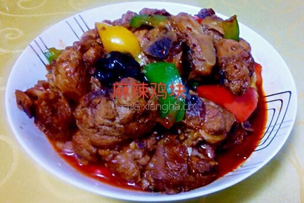 麻辣鸡块的做法图解6