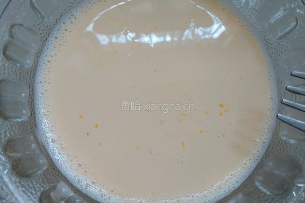 鲜奶炖蛋的做法图解4