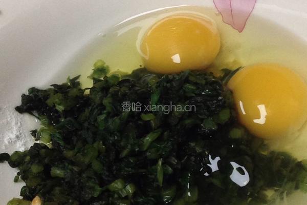 茼蒿炒鸡蛋的做法图解3