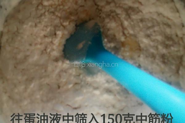 黑芝麻桃酥的做法图解2