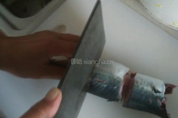 酱香沙丁鱼的做法图解3