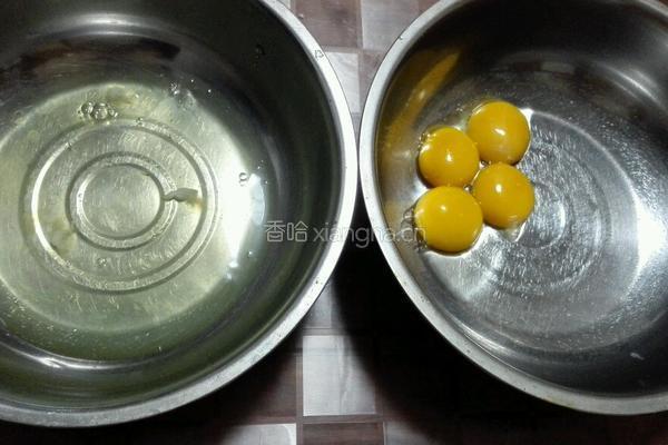八寸戚风蛋糕的做法图解1