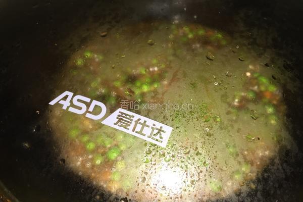 肉末豌豆的做法图解9