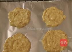 燕麦饼的做法图解3