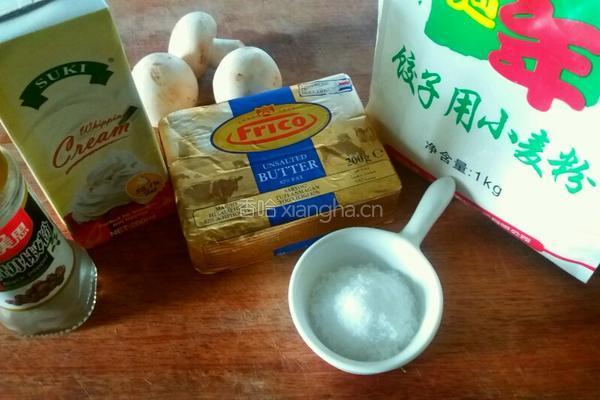 奶油蘑菇汤的做法图解1