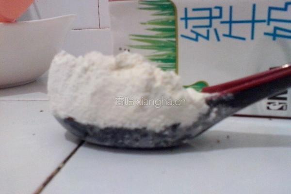 电饭煲蛋糕（每一次都能做成功的方法）的做法图解4