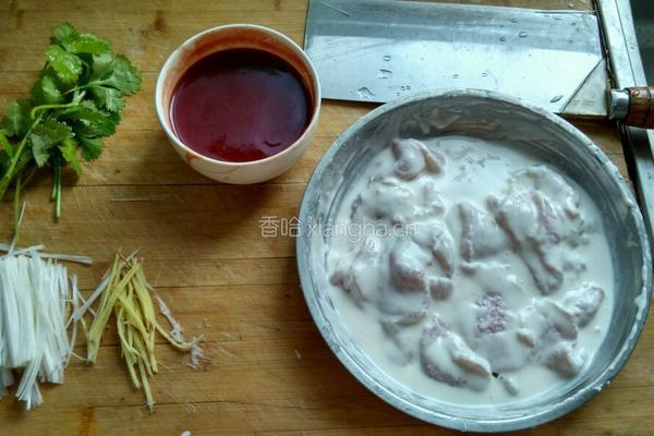 锅包肉的做法图解1