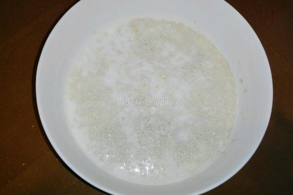 燕麦奶香馒头的做法图解2