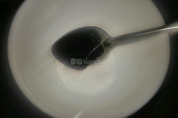 花式肉饺的做法图解2