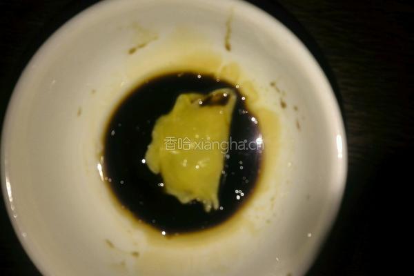 花式肉饺的做法图解13