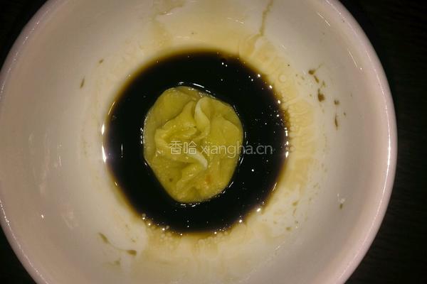 花式肉饺的做法图解14