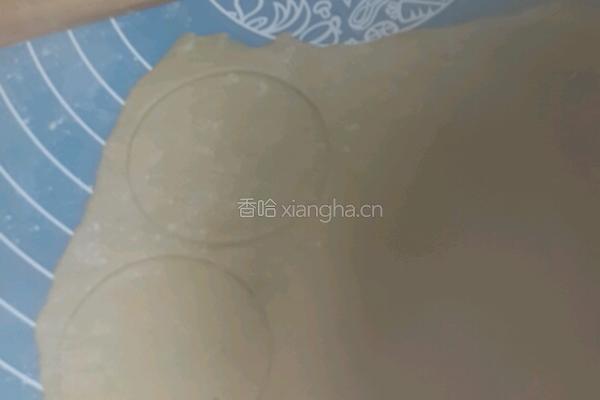 地瓜球的做法图解9