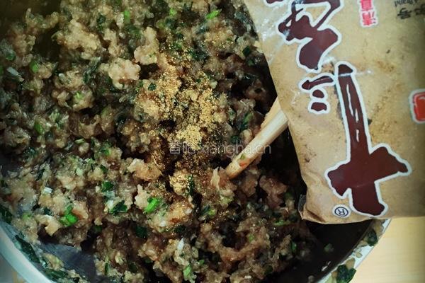 飘香混沌--邓子牌的做法图解6