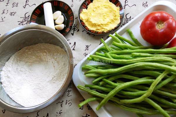 山西面食豆角焖面的做法图解1
