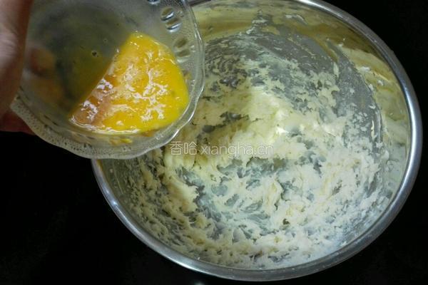 杏仁饼干的做法图解4