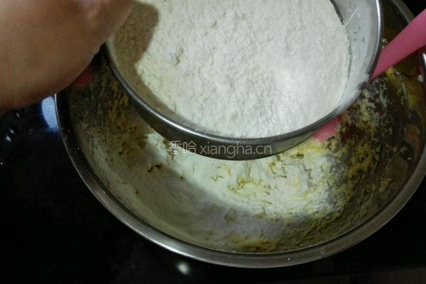 杏仁饼干的做法图解6