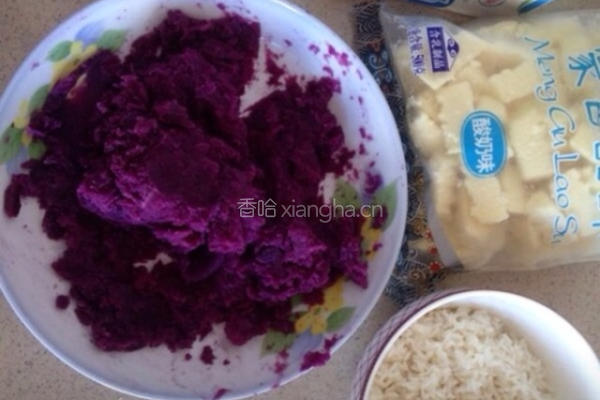紫薯奶酪珍珠丸子的做法图解4