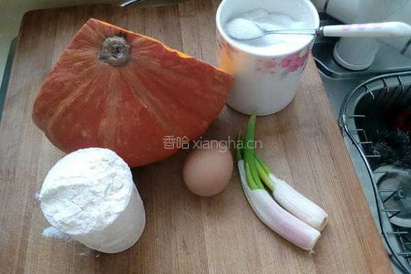 南瓜鸡蛋饼的做法图解1