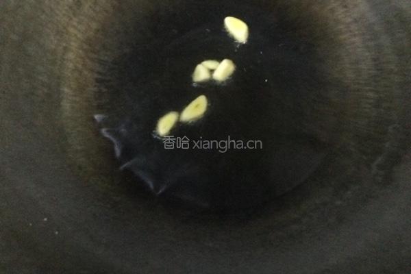西红柿鸡蛋汤。的做法图解4