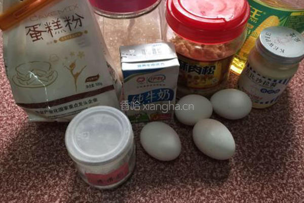 肉松蛋糕卷的做法图解1