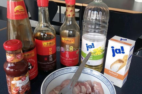 鸡肉卷的做法图解2