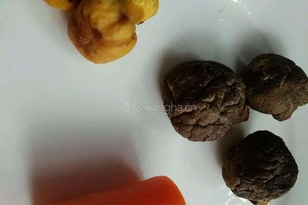 五香珍珠丸子的做法图解2