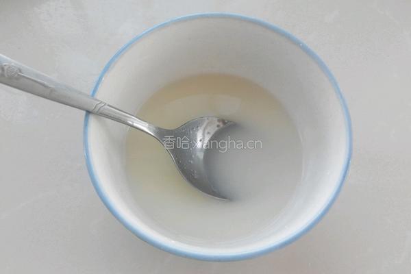 樱桃肉的做法图解3