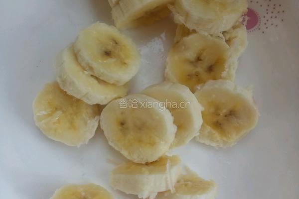香蕉奶昔饼的做法图解1