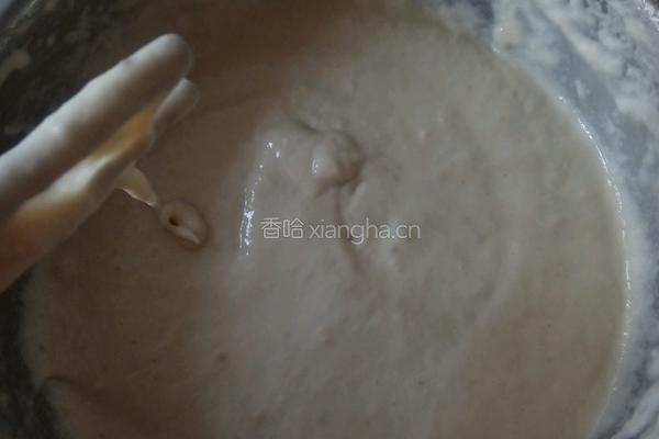 香蕉奶昔饼的做法图解5