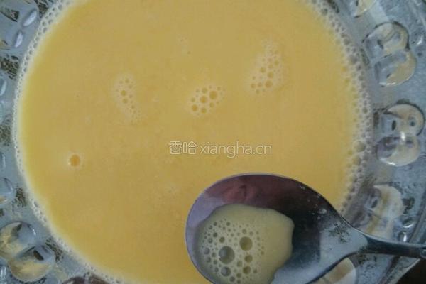 牛奶蒸水蛋的做法图解3