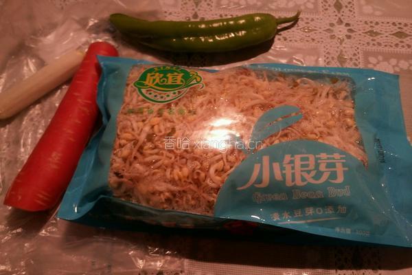 凉拌小银芽的做法图解1