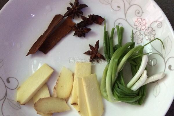 香芋扣肉的做法图解1
